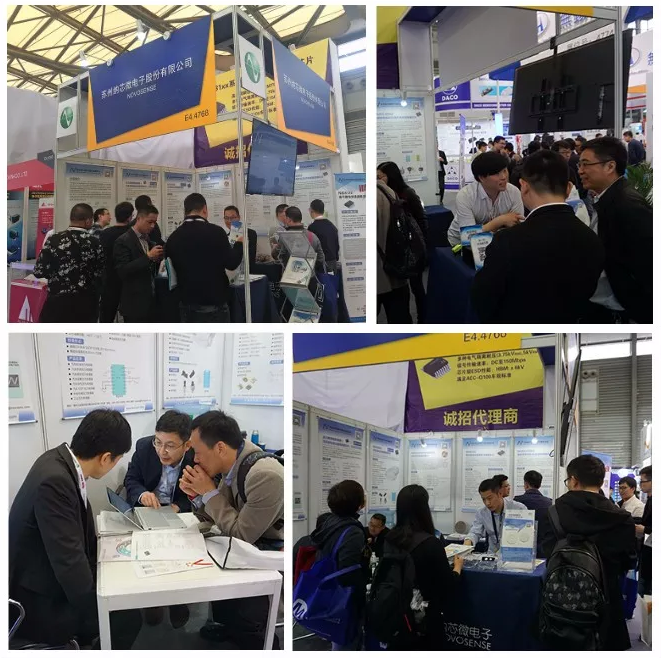 数字隔离芯片领衔，mg不朽情缘官网电子精彩亮相慕尼黑上海电子展