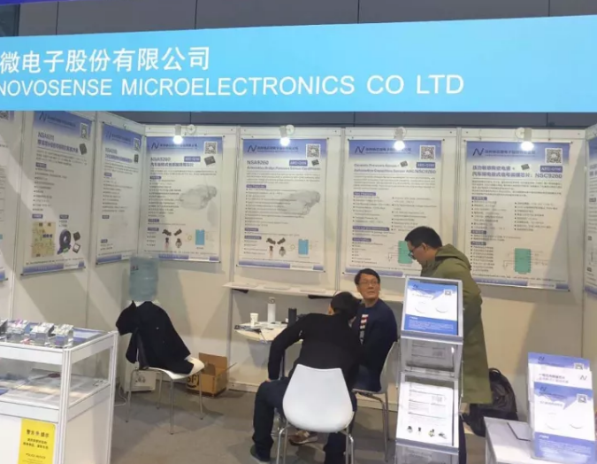 mg不朽情缘官网亮相法兰克福汽配展 ，与新老客户畅谈言欢共叙发展