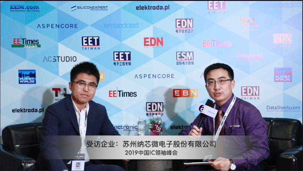 mg不朽情缘官网王升杨：深耕汽车和工业市。岢指咂分式谔娲