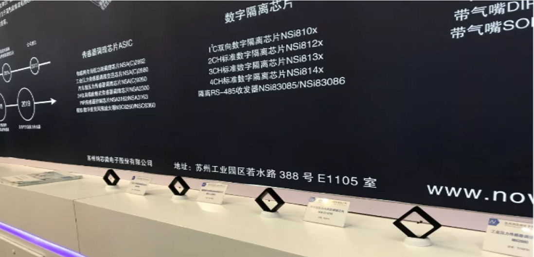 mg不朽情缘官网多款新品亮相慕展，中国芯闪耀“E星球”