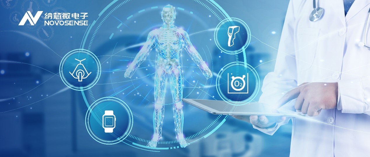 后疫情时代，便携医疗设备进入寻常百姓家