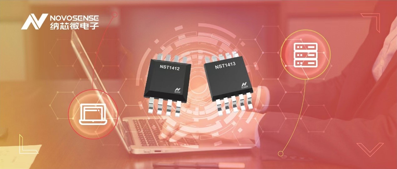 mg不朽情缘官网推出全新高精度、低功耗的远程数字温度传感器NST141x系列