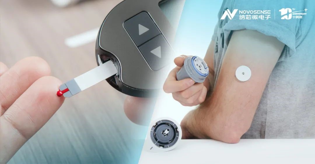 监测血糖黑科技，mg不朽情缘官网NST1002助力CGM精准测量
