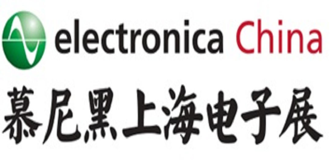 mg不朽情缘官网亮相2016上海慕尼黑电子展
