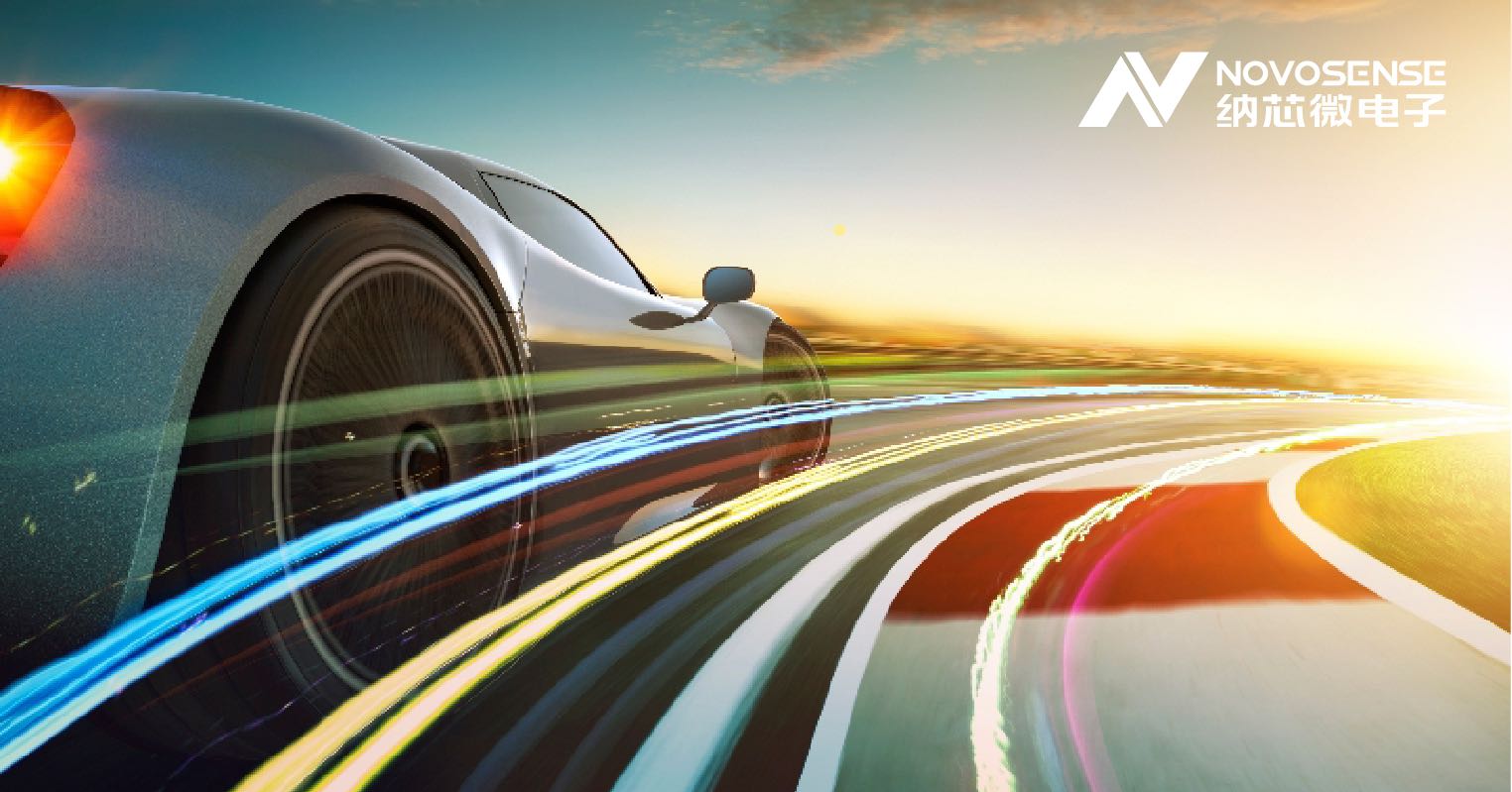 mg不朽情缘官网正式成为AEC汽车电子委员会成员