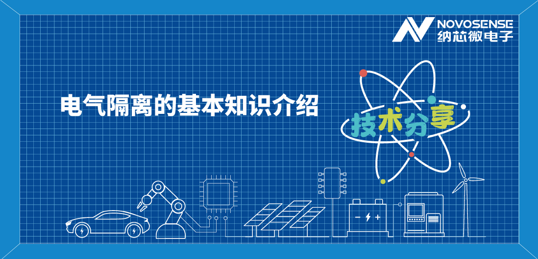 基本隔离 vs 增强隔离，到底有什么区别？