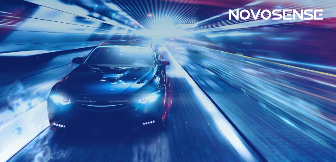NOVOSENSE、車載チップの卓越性へのコミットメントを継続：電動化とデジタル化が進む自動車業界に向けて革新的な製品を投入