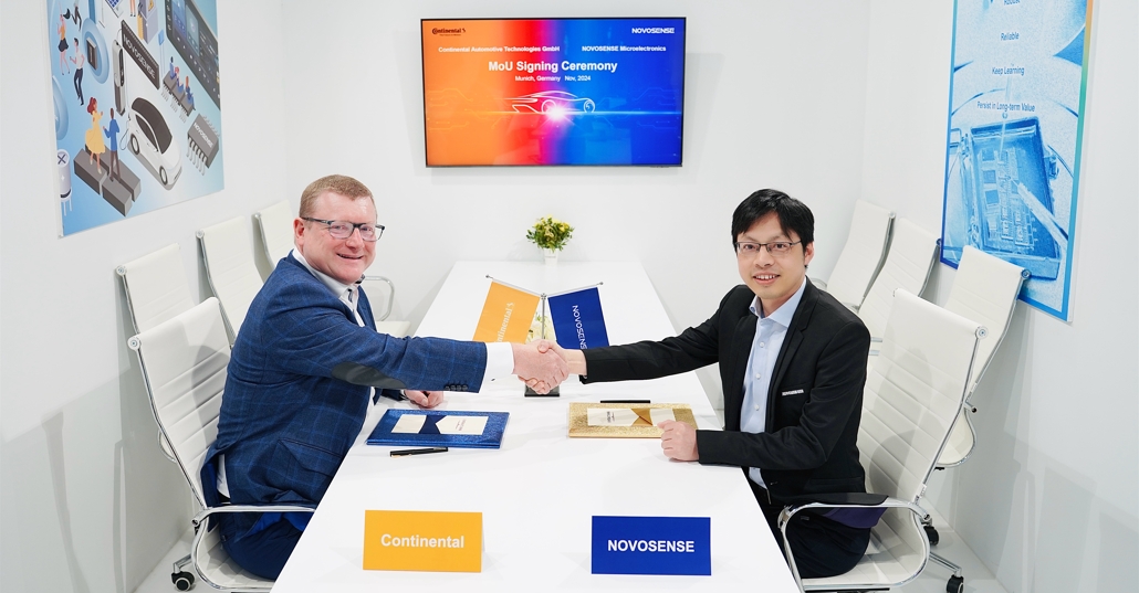 NOVOSENSEはコンチネンタルグループと提携し、自動車安全システムの発展を推進