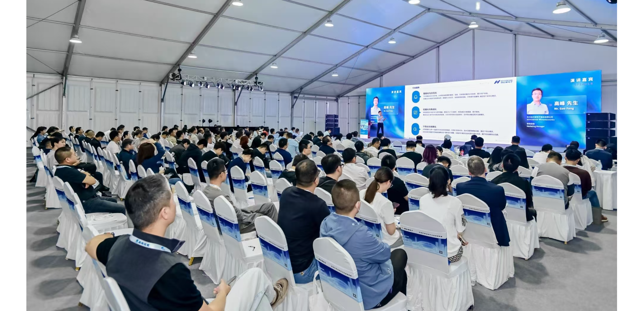 6.68 亿颗！mg不朽情缘官网汽车芯片出货创里程碑，赋能汽车照明新变革